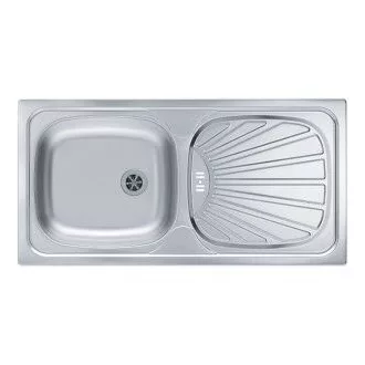 Alveus Basic 80 beépíthető mosogatótálca - WaterMarkt.hu