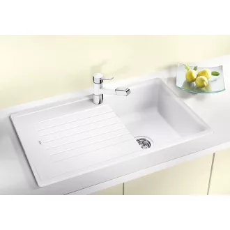 BLANCO ZIA 45 SL fehér exc.nélk. - WaterMarkt.hu