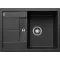 BLANCO METRA 45 S Compact antracit exc.n - WaterMarkt.hu