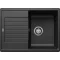 BLANCO ZIA 45 S Compact antracit exc.n - WaterMarkt.hu