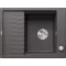 BLANCO ELON 45 S palasz. exc.n. InFino - WaterMarkt.hu