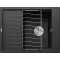 BLANCO ELON 45 S fekete exc.n.InFino - WaterMarkt.hu