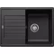 BLANCO ZIA 45 S Compact fekete exc.n. - WaterMarkt.hu
