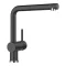 BLANCO LINUS-S silgranit fekete HD - WaterMarkt.hu