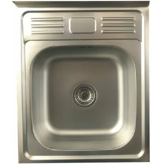 Kevmil  K-5060-SB teletetős egymedence csepptálcás rozsdamentes mosogató - K303 - WaterMarkt.hu