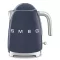 SMEG VÍZFORRALÓ, retro, tengerészkék - WaterMarkt.hu