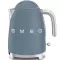 SMEG VÍZFORRALÓ, retro, matt viharkék - WaterMarkt.hu