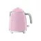 SMEG MINI VÍZFORRALÓ, retro, rózsaszín - WaterMarkt.hu