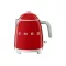 SMEG MINI VÍZFORRALÓ, retro, piros - WaterMarkt.hu