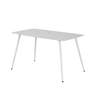 Bora 140 cm szögletes szinterezett kő étkezőasztal fehér - WaterMarkt.hu