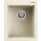 ELLECI - Mosogatótálca Quadra 100 G62 Bianco Antico - WaterMarkt.hu