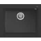 ELLECI - Mosogatótálca Quadra 110 G40 Nero - WaterMarkt.hu