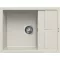 ELLECI - Mosogatótálca Unico 125 G39 Bianco soft - WaterMarkt.hu