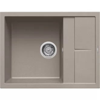 ELLECI - Mosogatótálca Unico 125 G43 Tortora - WaterMarkt.hu