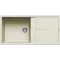 ELLECI - Mosogatótálca Unico 480 G62 Bianco Antico - WaterMarkt.hu