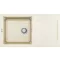 ELLECI - Mosogatótálca Easy 290 G62 Bianco Antico - WaterMarkt.hu