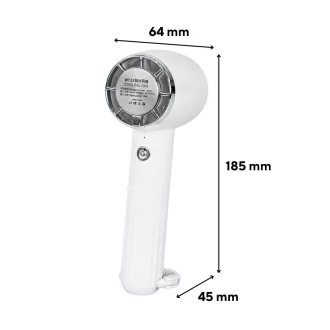 Rico kézi hordozható usb ventilátor 2000 mAh - WaterMarkt.hu