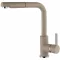 ELLECI - Csaptelep Shell Plus (C02) G51 avena - WaterMarkt.hu