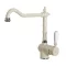 ELLECI - Csaptelep Rio G62 Bianco Antico - A készlet erejéig rendelhető! - WaterMarkt.hu