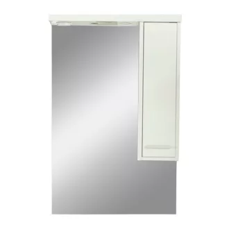 Nerva 65 cm-es tükrös felsőszekrény fehér - WaterMarkt.hu