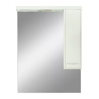 Nerva 75 cm-es tükrös felsőszekrény fehér - WaterMarkt.hu