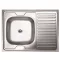 LIV N-120 Telet.Egymed.cs60x80forg.sz - WaterMarkt.hu