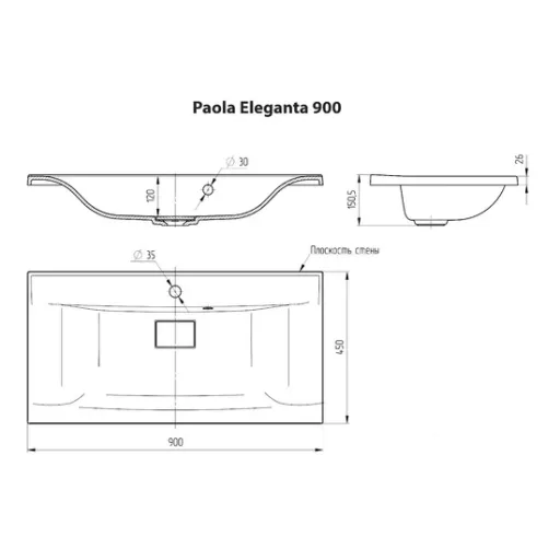Ulgran Paola Elegante 900 Fürdőszobai Mosdókagyló - WaterMarkt.hu