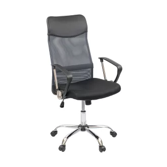 Fit ergonomikus irodai forgószék - WaterMarkt.hu